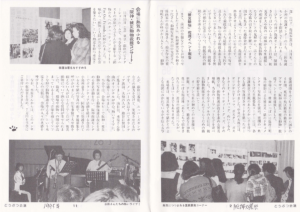 hirokokiji_1200849